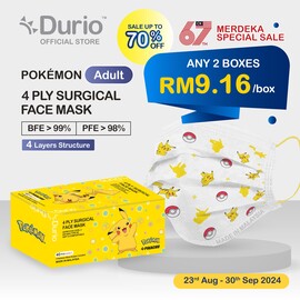 Durio 546A Pokémon 4 Ply Surgical Face Mask - Pikachu 01- (40pcs) (ADULT)